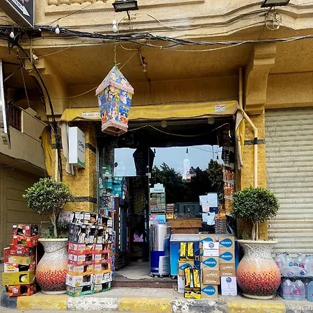 Hotel Appartment Sea View Free Wifi 3 Bedrooms 2 Full Bathrooms 4Th Floor Bellevue Village Agami Alexandria Families Are Preferred Available All Year Days With 5 Heavy Blankets Esterno foto