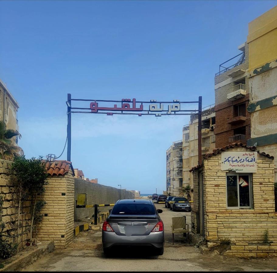 Apartment Sea View Free Wifi 3 Bedrooms 2 Full Bathrooms 4th Floor Bellevue Village Agami Families Are Preferred Available Year Days With 5 Heavy Blankets *